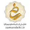 اینماد