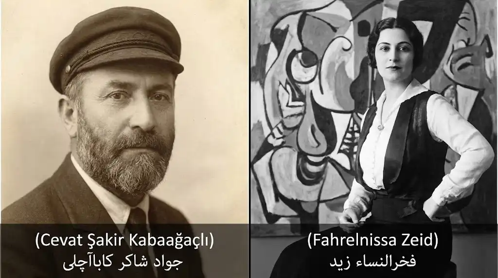 فرزندان شاکر پاشا