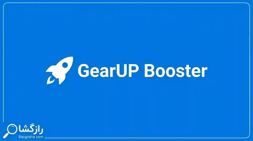 برنامه کاهش پینگ GearUP Booster روی موبایل در حین بازی.