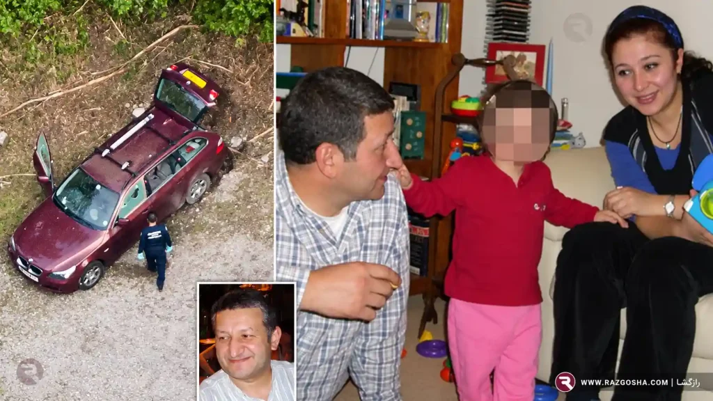 خانواده الحلی و خودروی BMW در پرونده شوالین