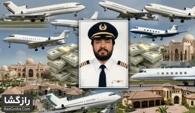 آمادو کاریلو فوئنتس