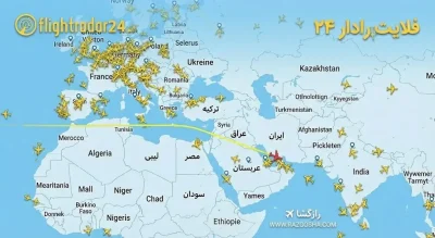 فلایت رادار ۲۴